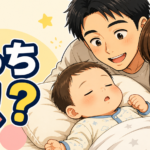 生後9ヶ月のハッチマンと、寝顔を見て笑うパパ・えりちゃん。どっち似かをテーマにしたイラスト