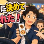 お祭りの食事を妻に聞かず決めて怒られたパパのイラスト